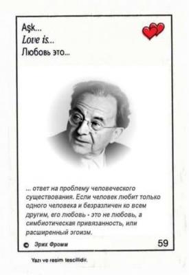 Прикрепленное изображение: 5ThbNRgRXFQ.jpg